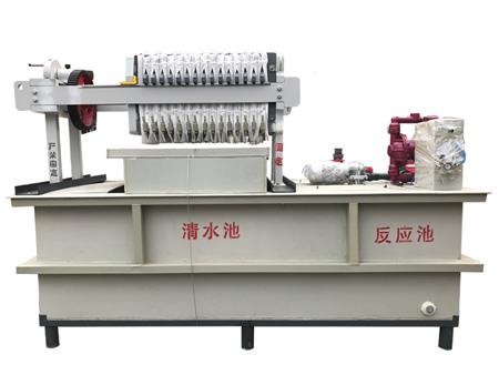 Compact/Integrated Treatment System for High Concentration wastewater