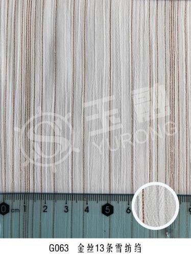 G063 金丝13条雪纺绉
