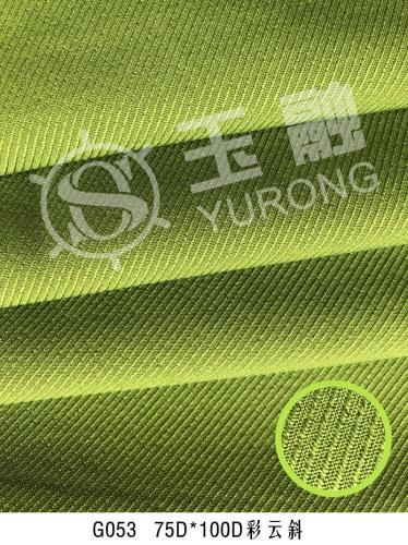 G053 75D100D彩云斜